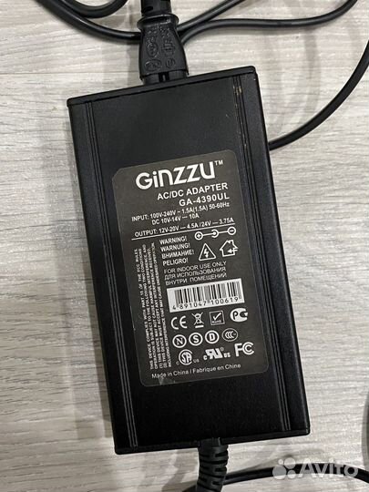 Адаптер ginzzu