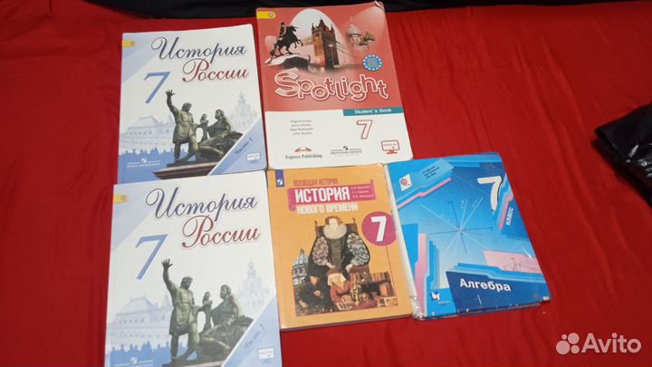 Продам учебники за 7 класс