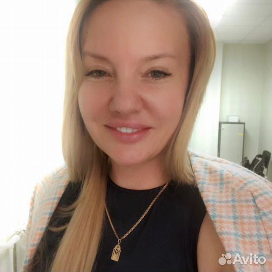 Психолог