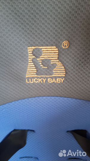 Детское автокресло от 0