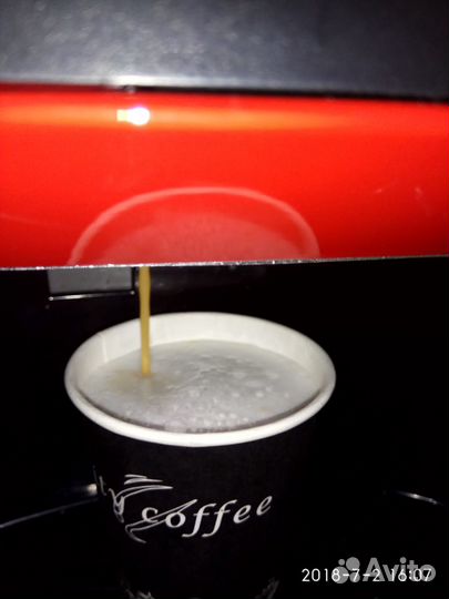 Аренда кофемашины