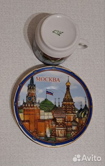 Набор столовой посуды