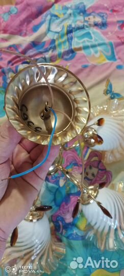 Люстра потолочная бу