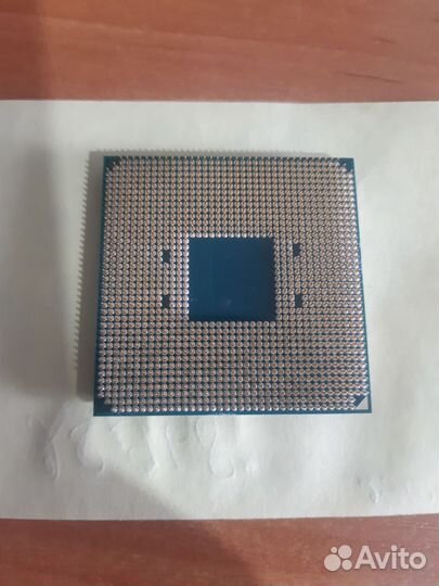 Amd ryzen 9 3950x