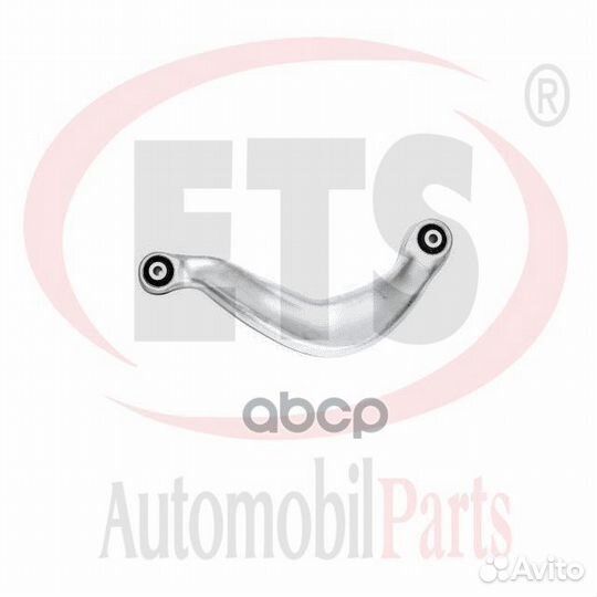 Производитель: ETS) 02.TC.233 (Производитель: