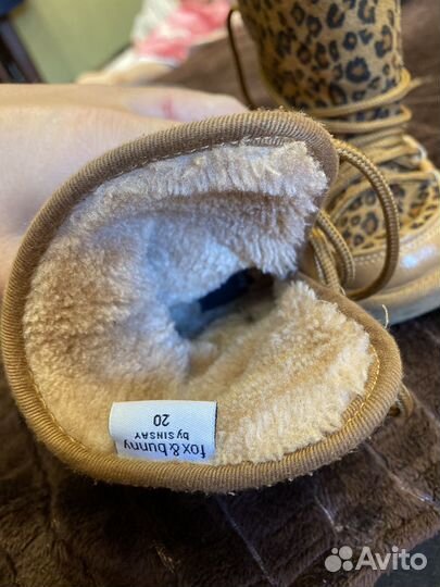 Сапожки угги леопардовые на девочку 20 размер