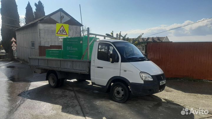 Грузоперевозки 24/7