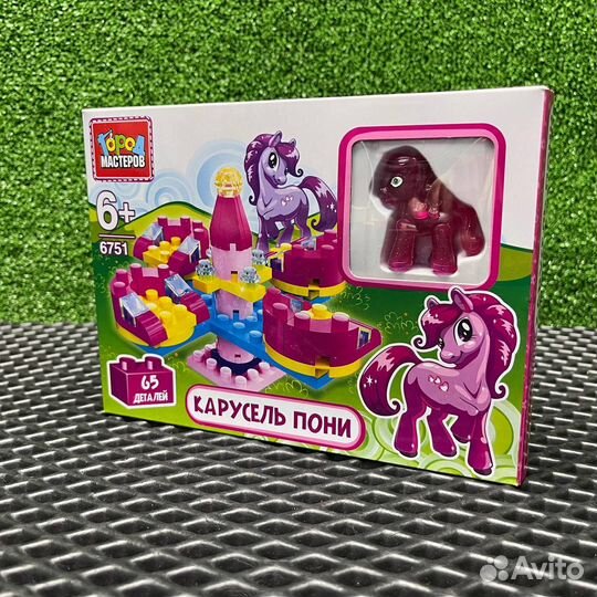 Конструктор 