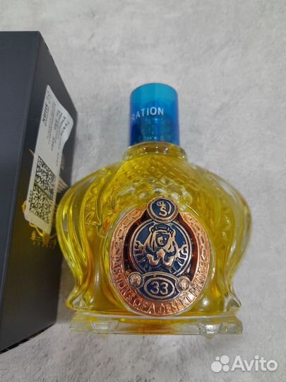 Духи shaik 33 шейх 33