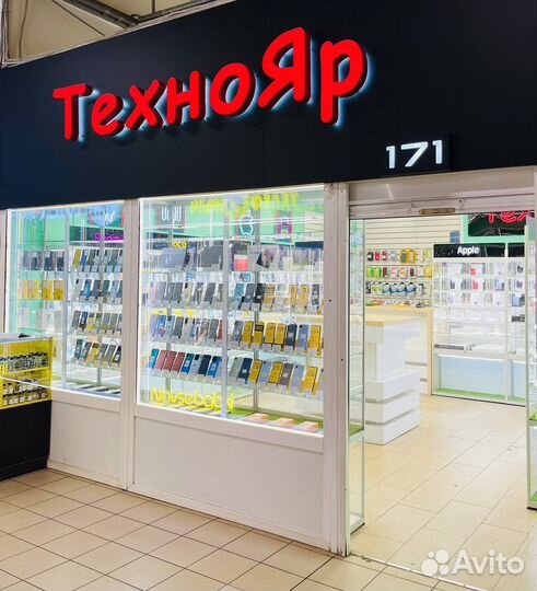 iPad pro 11 2021 m1 128gb