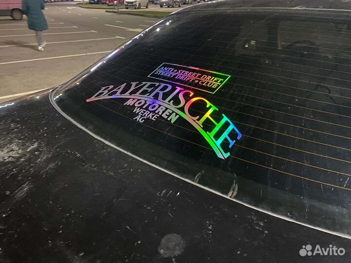 Наклейки из немецкой плёнки