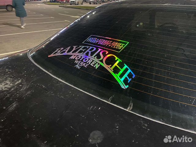 Наклейки из немецкой плёнки