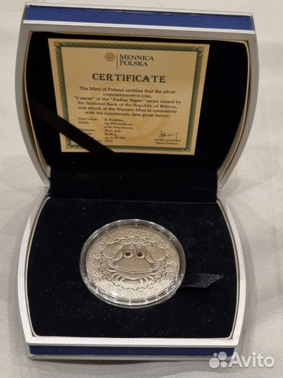 Монета коллекционная серебро знак зодиака рак