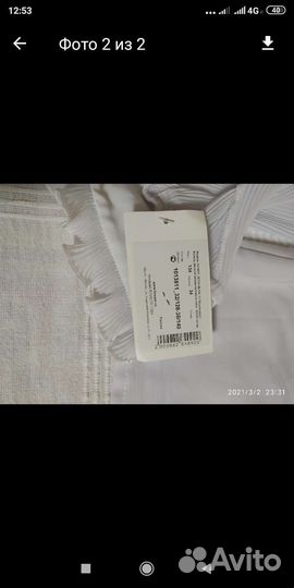 Школьная блузка 134