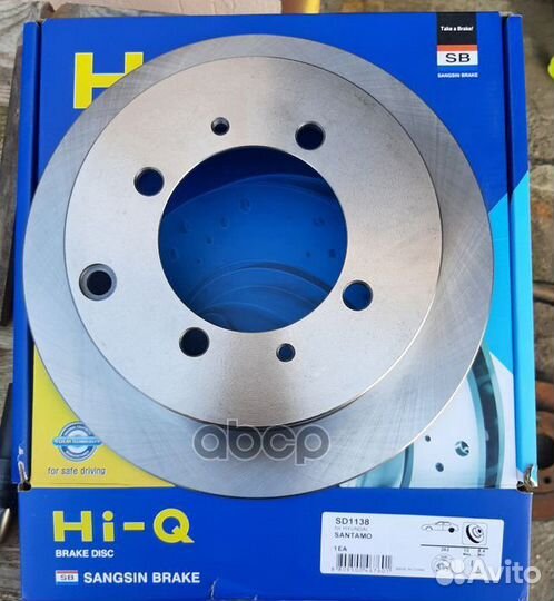 Диск тормозной SD1138 (58411-M2050, MB668083) S