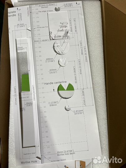 Электро замки