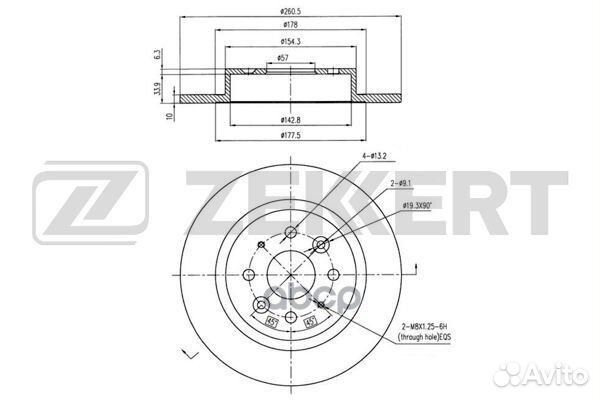Диск торм. зад. Kia Cerato 01- Shuma I II 96