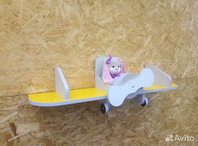 Полочка самолёт 2