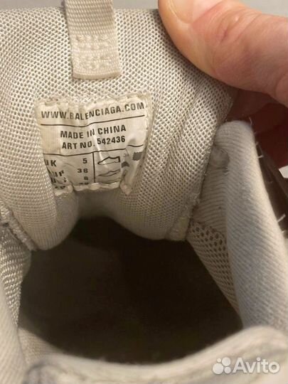 Balenciaga track 1 белые