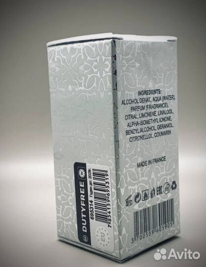 Духи attar musk Kashmir