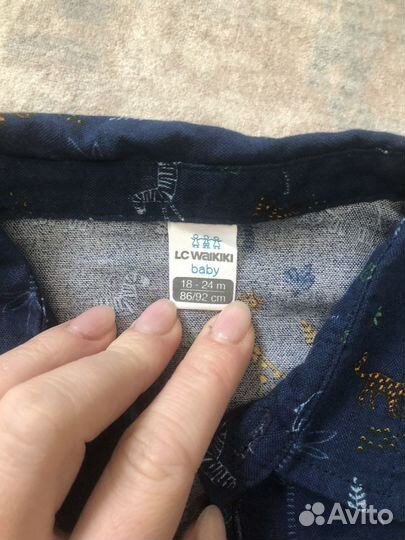 Рубашка для мальчика 86-92