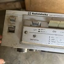 Radiotehnika m 201