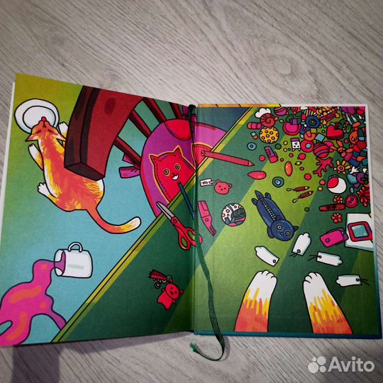 Книга Сотвори и продай Светлана Воинская