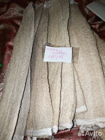 Мочалка из люфы