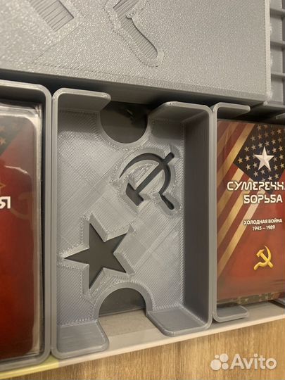 Набор органайзеров для игры Сумеречная борьба