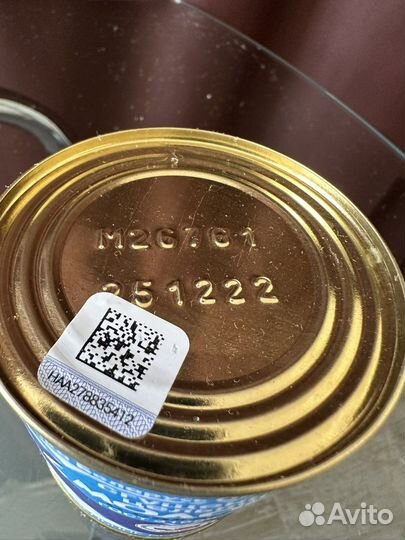 Сгущенное молоко рогачев