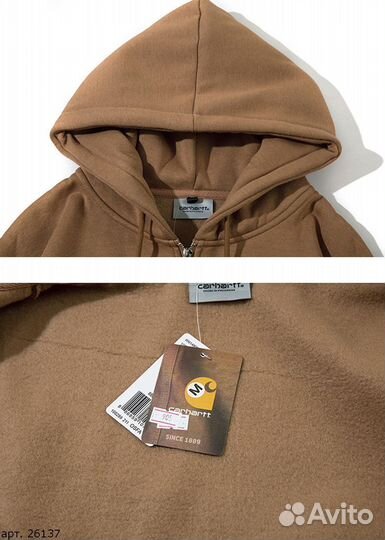Зип худи Carhartt коричневое