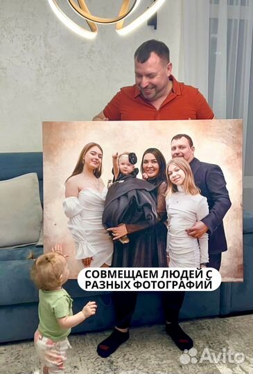 Портрет на холсте по фото в Самаре