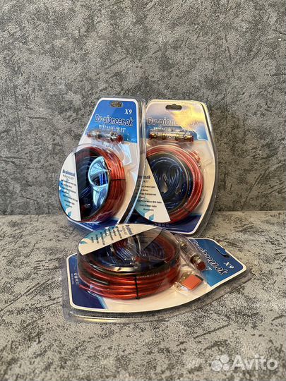 Провода для сабвуфера