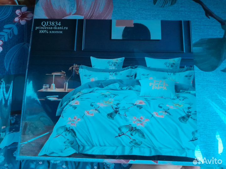 Постельное белье 2ух с евро поплин 100 хлопок