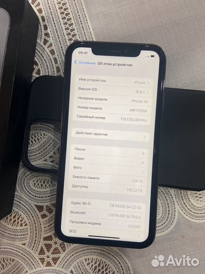 iPhone Xr, 128 ГБ
