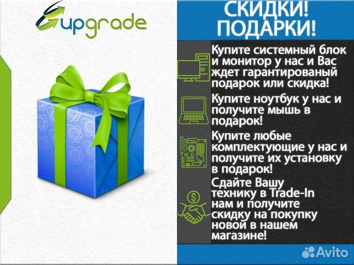 Игровой пк под заказ Core i3-12100F + RTX 3060Ti 8