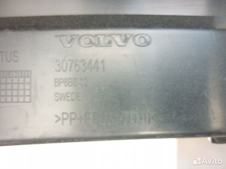 Кронштейн заднего бампера Volvo XC60 08-17 3076344