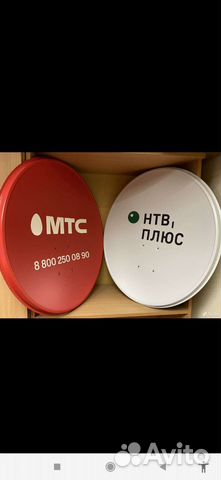 Спутниковые тарелки 0.6