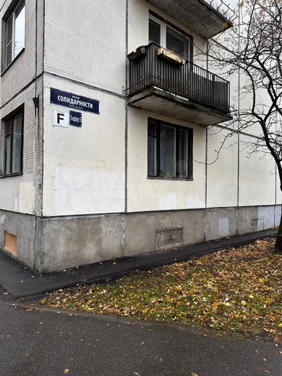 4-к. квартира, 76 м², 1/9 эт.