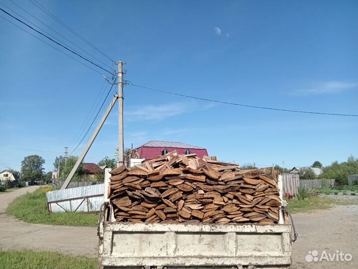 Горбыль пиленный лиственница