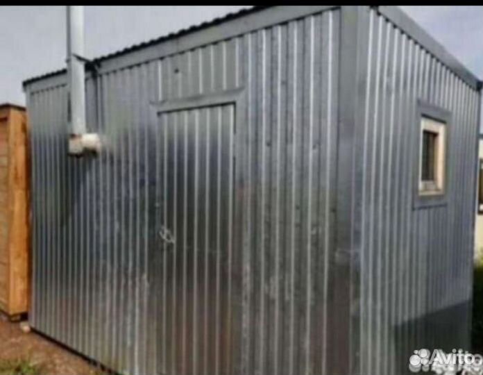 Мобильная баня