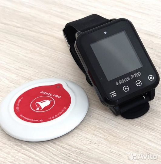 Пейджер-часы для вызова персонала и кнопки вызова