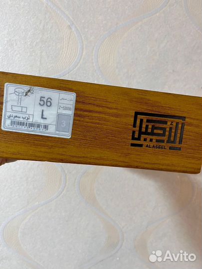 Мужской камис