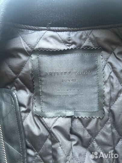 Куртка philipp plein (М)
