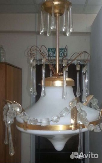 Люстра СССР