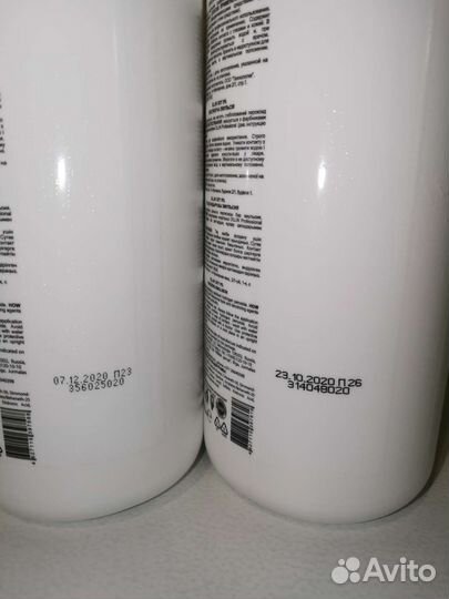 Окисляющая эмульсия ollin OXY (1,5 и 9)