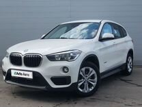 BMW X1 1.5 AT, 2016, 124 039 км, с пробегом, цена 1 909 000 руб.