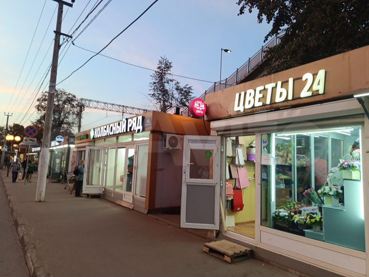 Свободного назначения, 21 м²