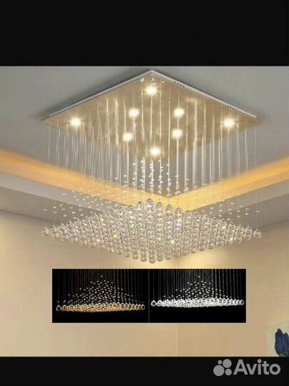 Люстра Shatten