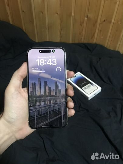 iPhone 14 Pro Max, 1 ТБ